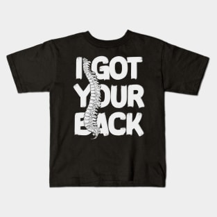 I-Got-Your-Back Kids T-Shirt